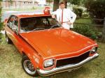 Holden Monaro SL-R 5000 1971 года